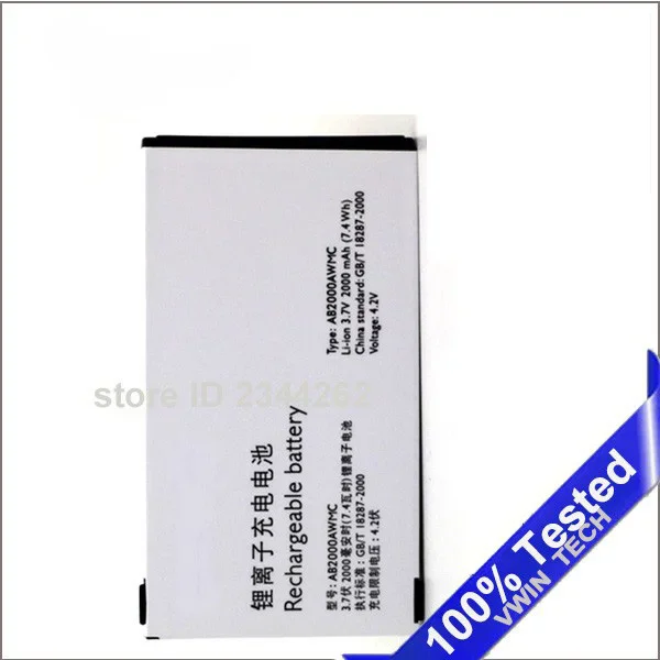 

10pcs Battery For PHILIPS AB2000AWMC Battery X130/X501/X623/X3560/X2300/X523/X513/X333 2000mAh High Quality