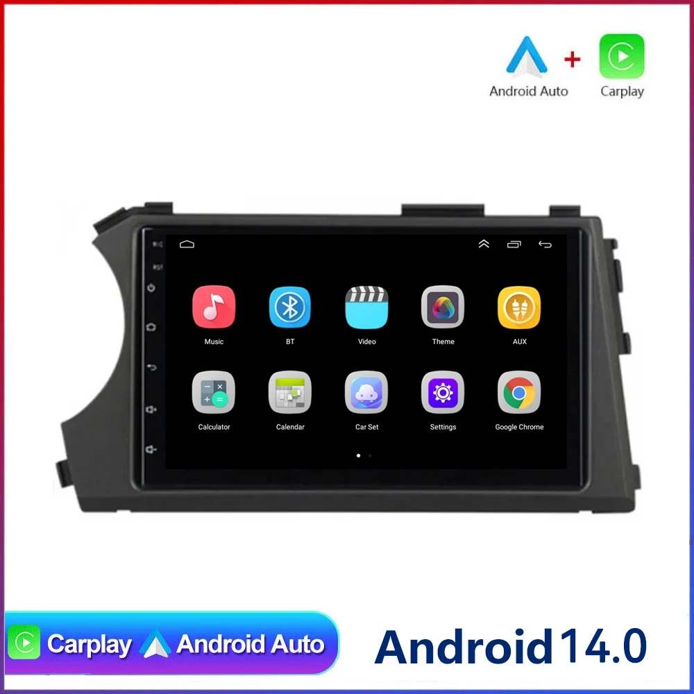 Android 14 Wireless Carplay 2 din For Ssangyong Kyron Actyon 2005 2006 -2013 Car Radio Multimedia Player GPS DSP Stereo 2din dvd