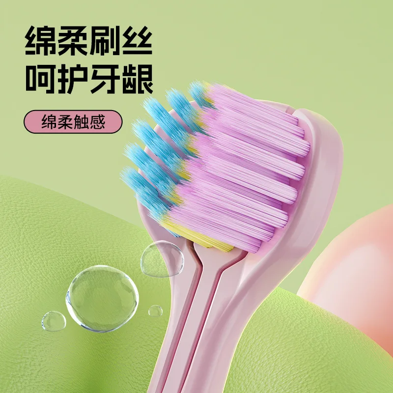 Three-sided toothbrush for adults, soft-bristled toothbrush, advanced cleaning and gum protection three-head toothbrush