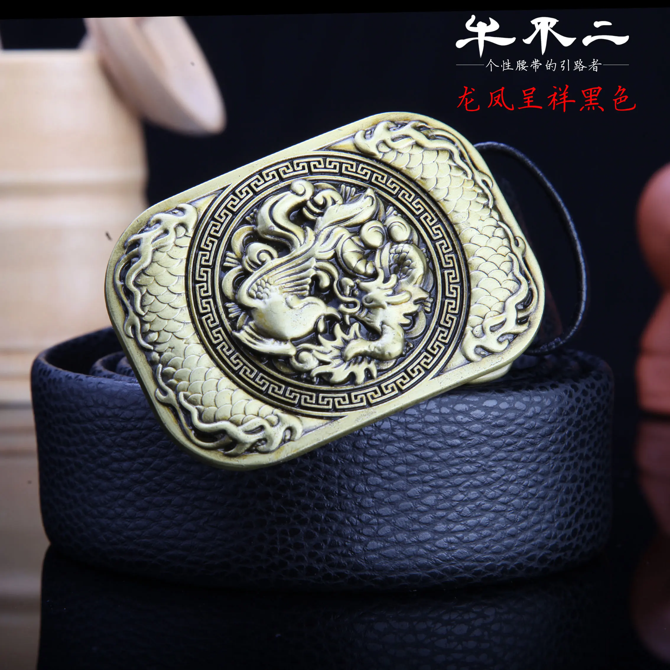 Ceinture en cuir de luxe pour hommes, ceinture de créateur de dragon chinois, environnement neuf, plaque de jeans vintage