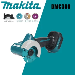 Makita DMC300 Small Cutting Machine Compact Cut OFF 18V Lithium Brushless 76MM Mini Cordles Angle Grinder Cutting Machine Tool