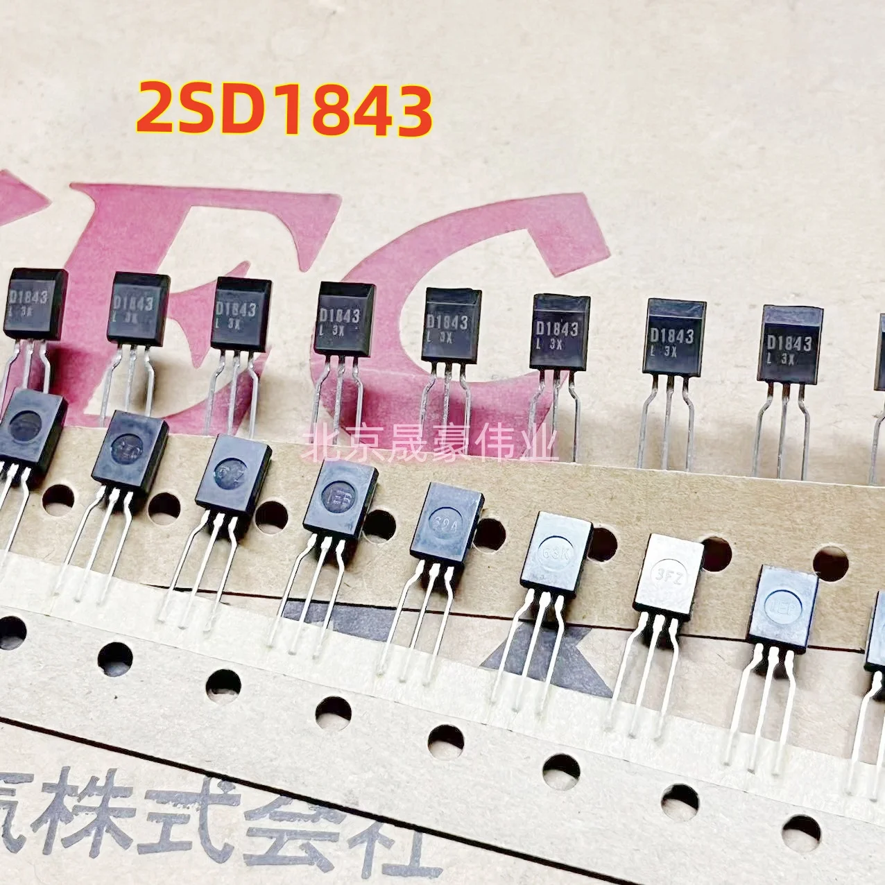 

10pcs D1843 2SD1843 NPN Darlington Transistor low-frequency Power Amplifier And low-speed Switch 60V 2A