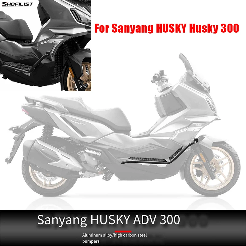 

Motorcycle Bumper Suitable for Sanyang HUSKY Husky 300 Modified Bumper Stainless Steel Bumper Anti Slip Aluminum Alloy Foot Peda