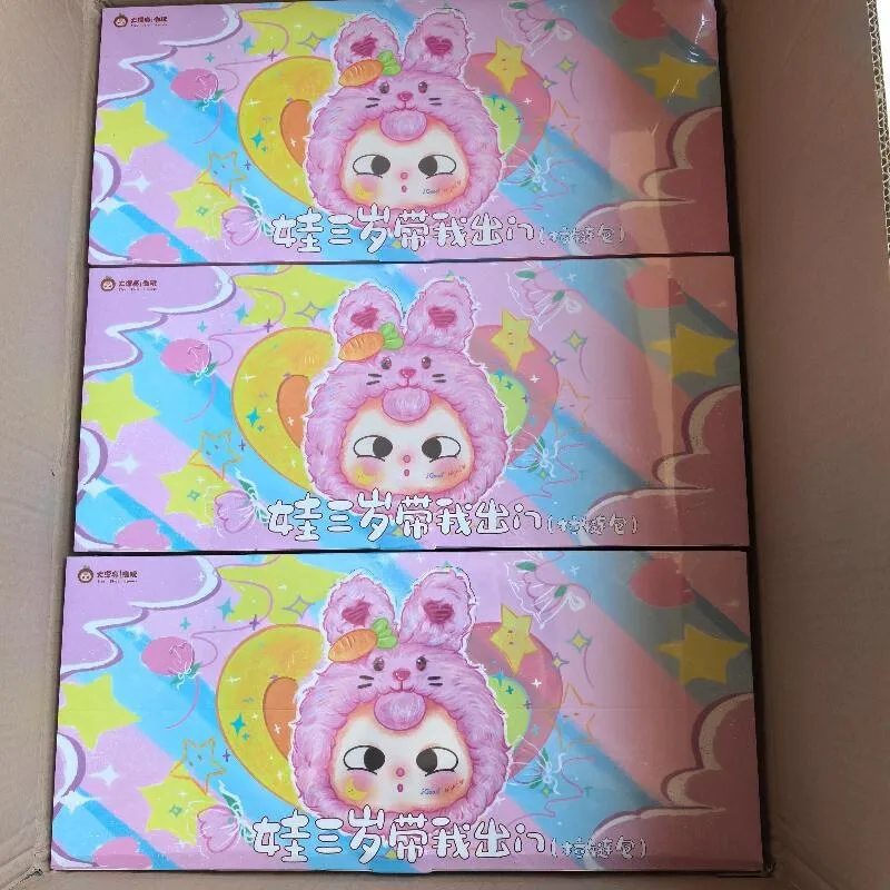 

New Baby Three Enamel Series Blind Box Zipper Style Trendy Toy Cute Girl Surprise Gifts Blind Bag Kawaii Kids Toys Genuine Doll