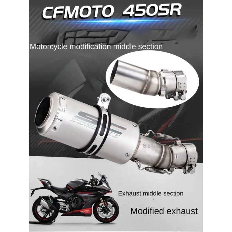 Motorcycle Spring Wind 450sr/Cfmoto 450sr Stainless Steel Middle Section Modified Exhaust Middle Section