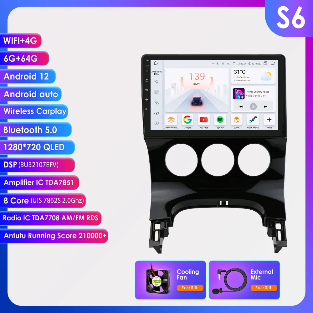 ossuret 2din Carplay Android Auto Multimedia Videospeler Voor Peugeot 3008 2009-2015 Intelligent Scherm Autoradio 4G-Let Rds 7862