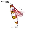 JIG4H-Yellow