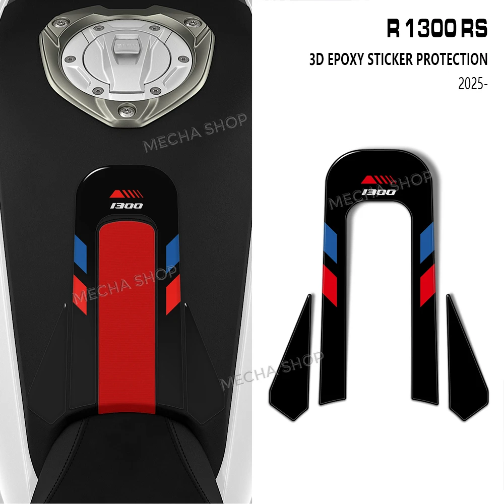 For R 1300 RS 2025 R1300RS Accessories Front Fork 3D Gel Decal Motorcycle Fender Protection Sticker