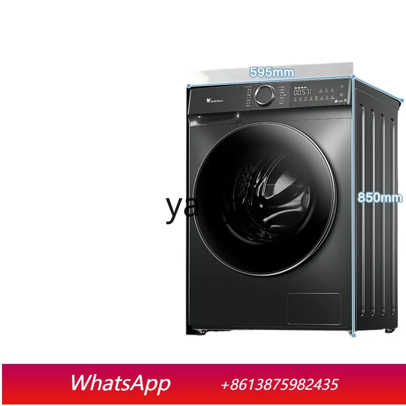 ClX Water Rubik's Cube Roller Fully Automatic Household 10kg Washing and Baking 868plus
