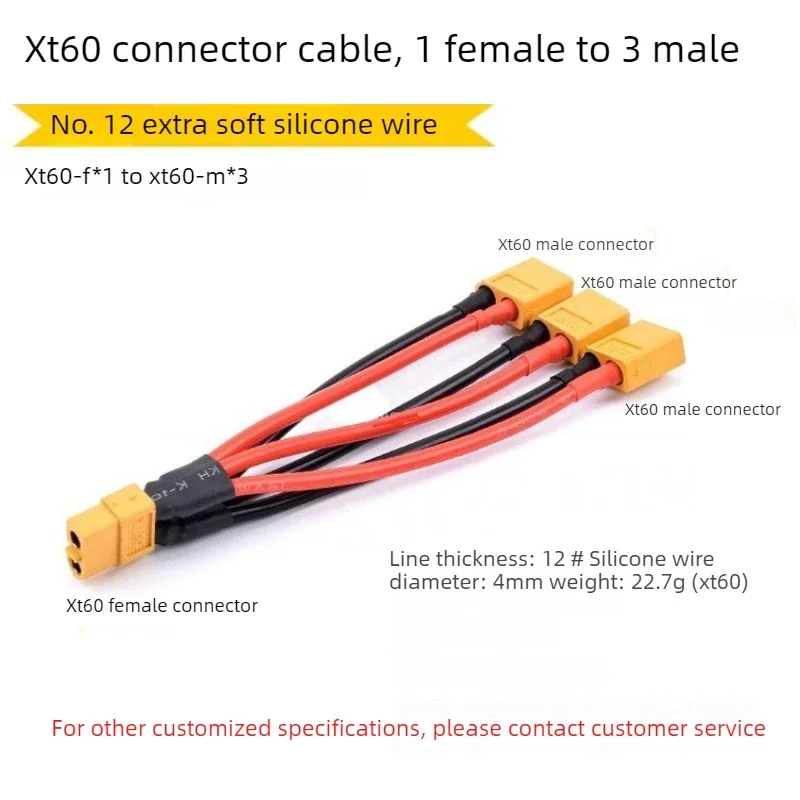 1PC XT60Parallel Battery Connector 3-Way12AWG Silicone Wire Male/Female Dual Extension Y Splitter100mm for Battery Charger Motor