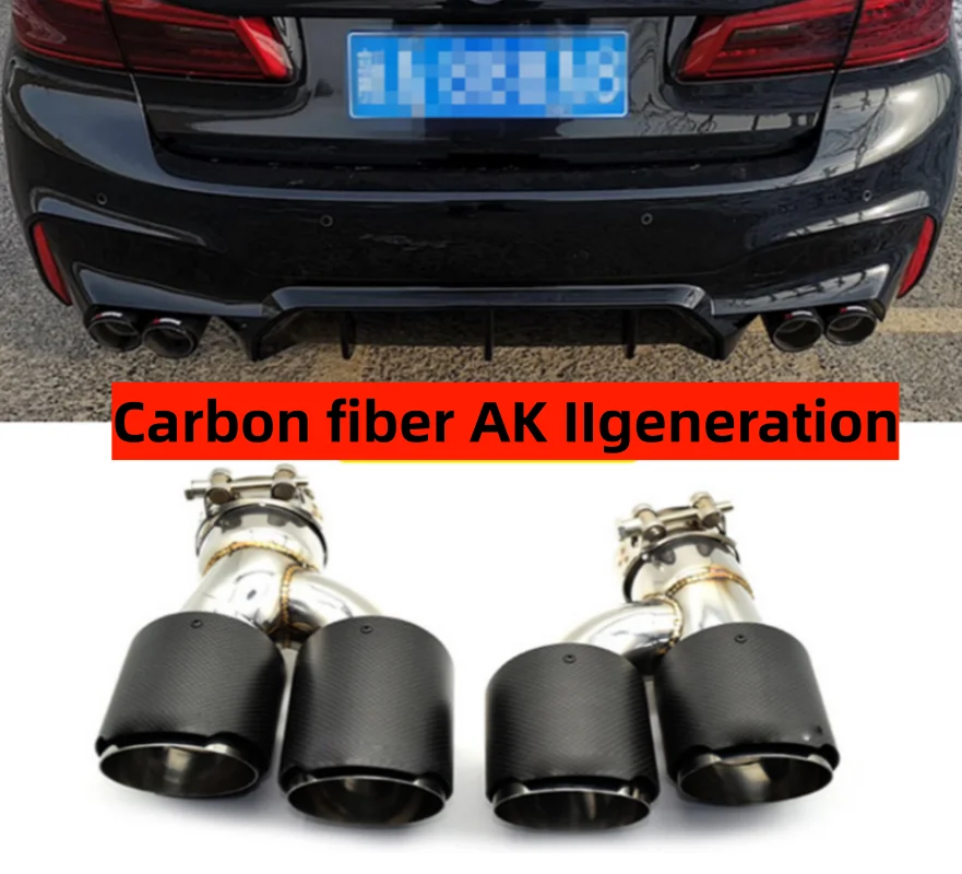 

Dual Out Exhaust Tip Carbon Fiber Muffler Tip H Shape Tailpipe For BMW 525i 528i 530i G30 G38 2018 5 series Exhaust Tip Nozzle