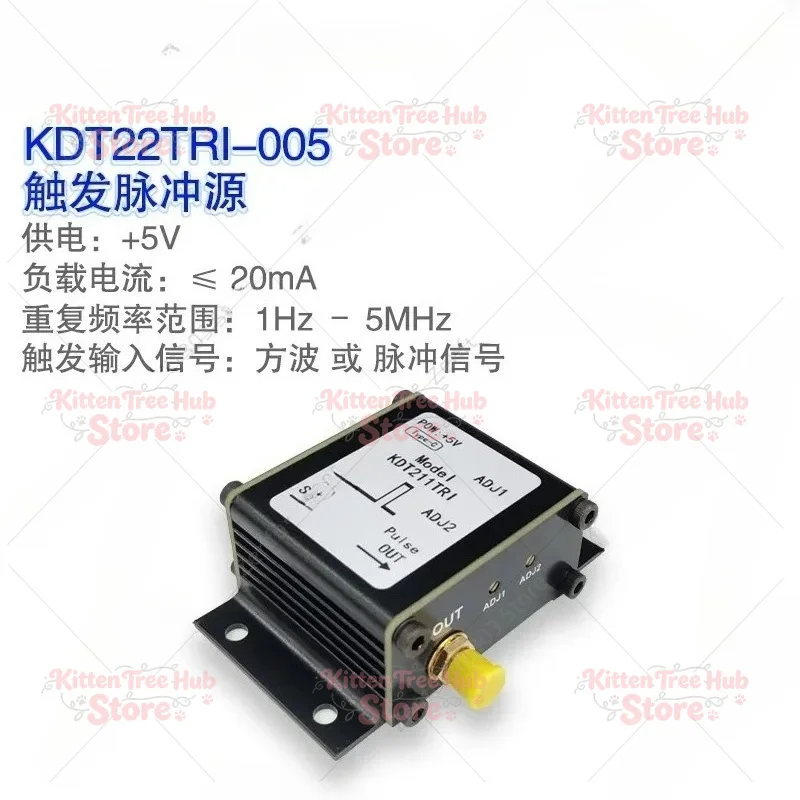 Trigger Pulse Source Module Minimum 5nS Pulse Output External Trigger TTL Logic Module
