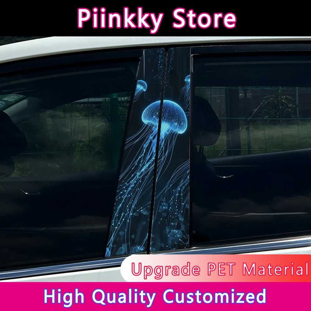 2Pcs Sea Jellyfish …