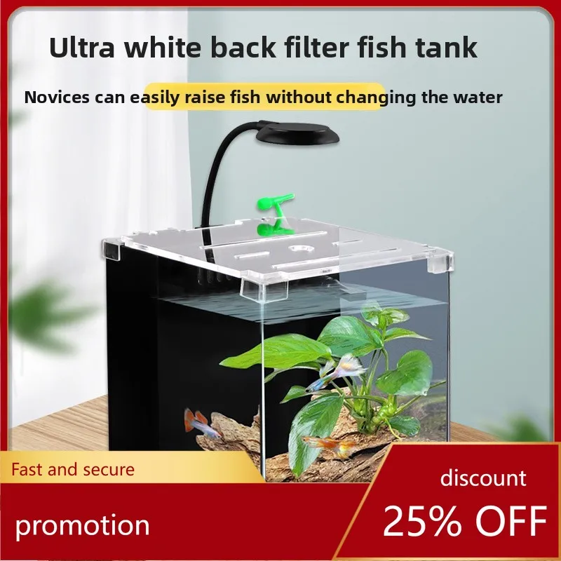 ZML Desktop Small Ultra-clear Back Filter Fish Tank Office Desk Living Room Self-circulating Landscaping Desktop Fish Tank