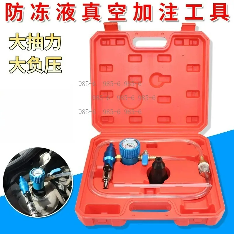 All-in-one Coolant Vacuum Filler, Negative Pressure Radiator Fluid Replacement Tool