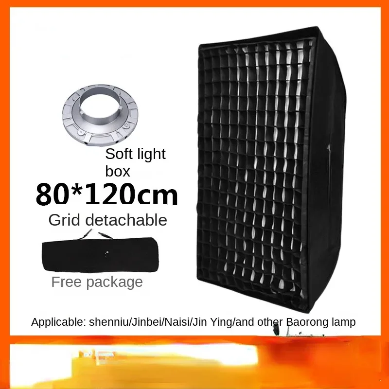 

80 120 Grid Soft Boxes Studio Equipment Softbox Soft Lighting Devices Professional Studio Lamp Dedicated