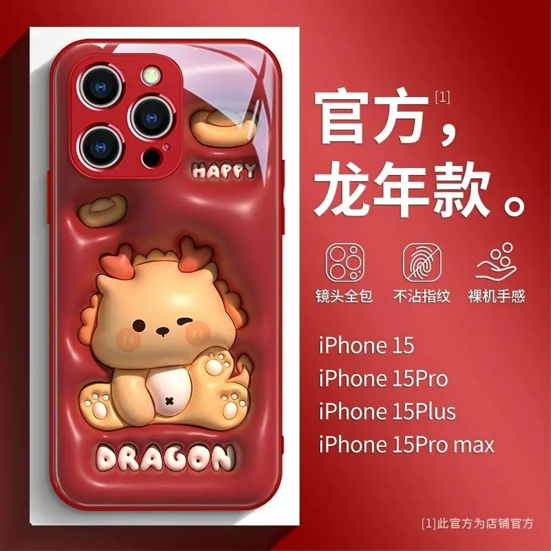 For Expanding Yuanbaolong Iphone 15 Phone Case Iphone 14 Promax Benmingnian 13 New 12 Glass 11 Zodiac Sign