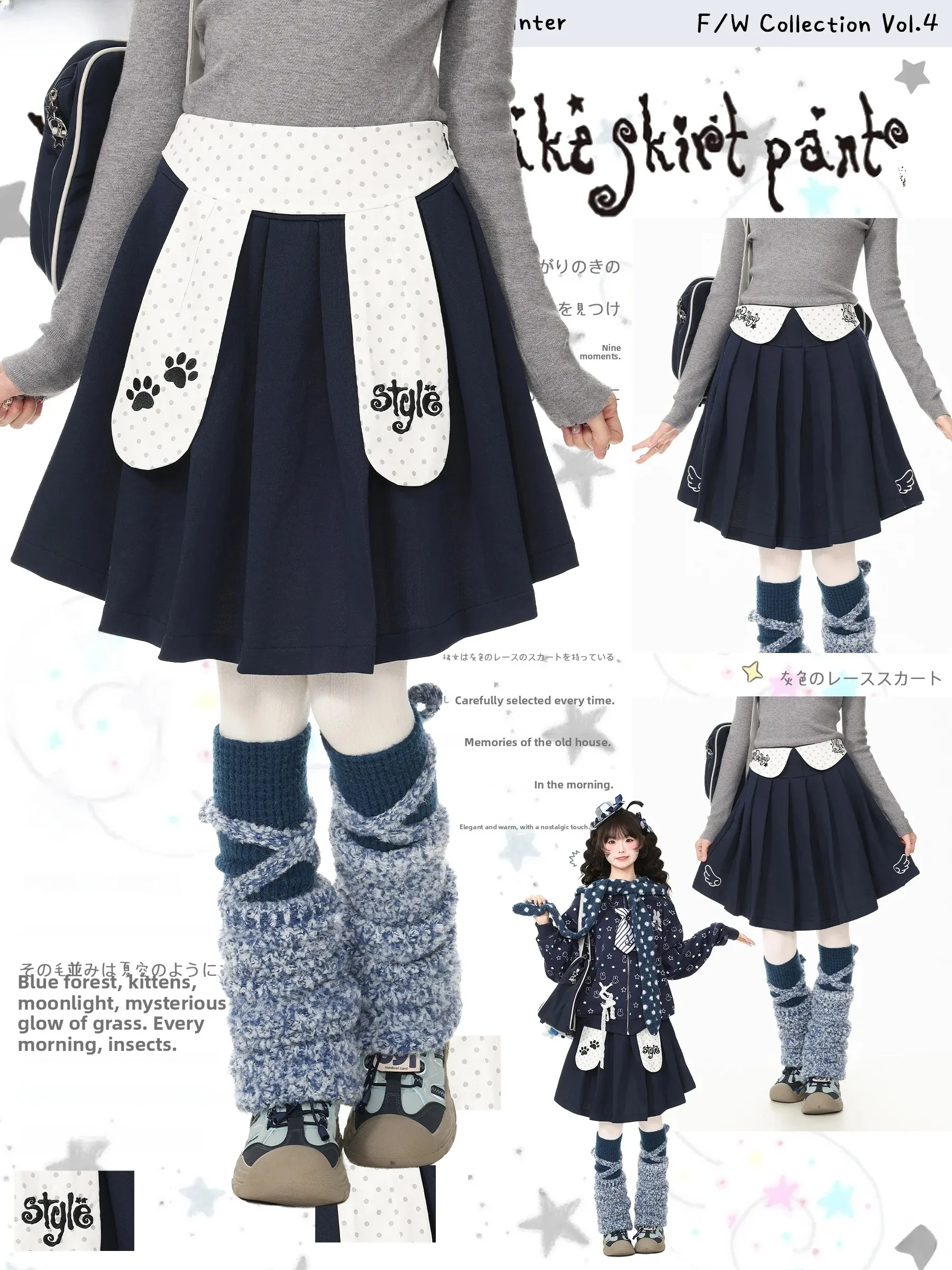 Blue Ghost Park Languid Park Polka Dot Pleated  Skirt Women's Sweet Style Autumn Short Skirt Casual Cotton Zipper