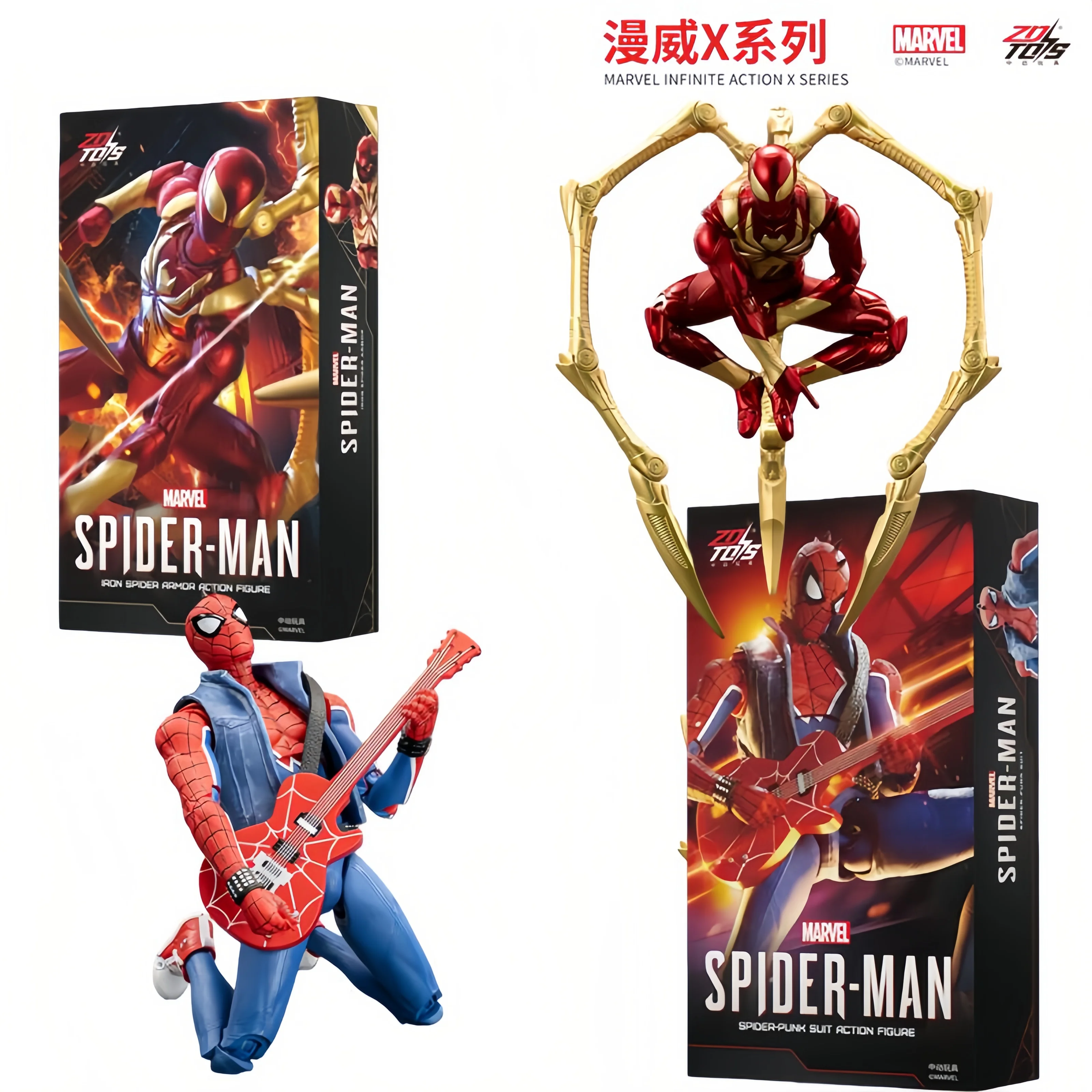 Original Zd Toys Ma…