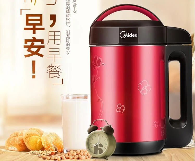 Multifuctional 1.2L Soymilk Maker Soy Milk Machine 230V household soymilk Machine Soybean Grain Grinding Juicer diy DE12G13