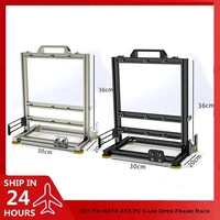 MOD Gamer Cabinet,DIY ITX MATX ATX PC Case Open Frame Rack, Watercooler Desktop Computer Gaming Chassis Vertical Personality