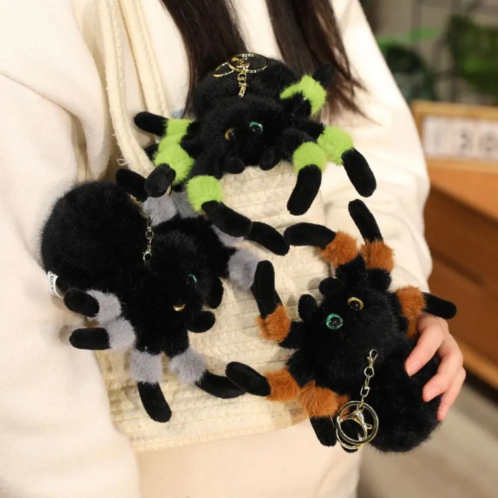 

PP Cotton Color Spider Doll Keychains Fluffy Simulation Colored Eye Spider Plush Pendant Lifelike Comfortable