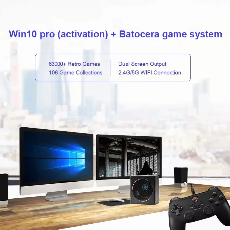 

Игровая приставка Super Console X PC Box: мини-ПК со встроенными 62000 играми для PS1/PS2/DC/N64/Wii, 80+ эмуляторов, медиаплеер для ТВ