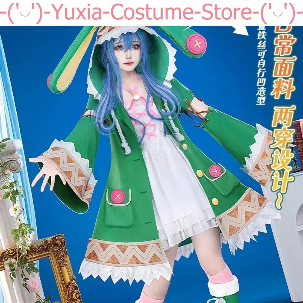 Yuxia Date A Live Yoshino Cute And Lovely Dress Uniform Cosplay Costume Halloween Carnival Party Role Play Outfit Women