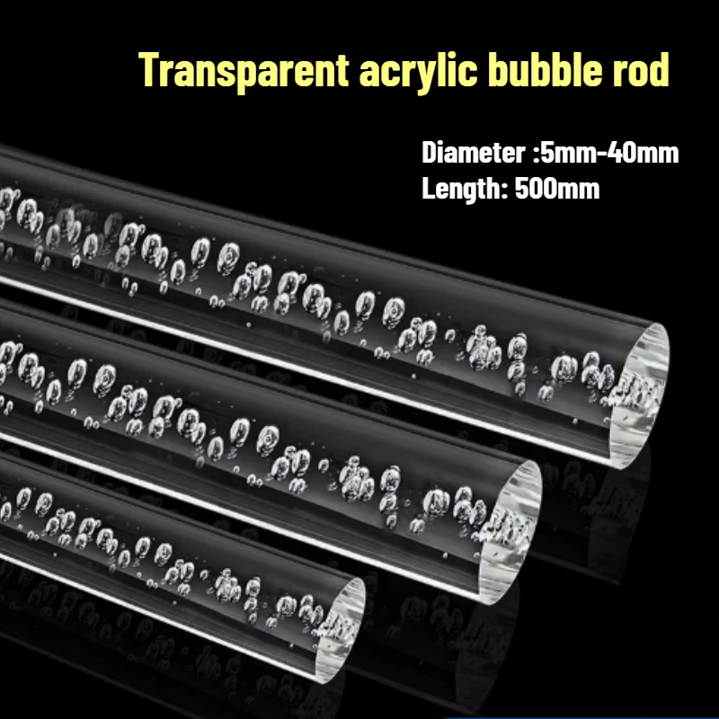 1/2/4pcs Transparent Acrylic Rod with Bubbles Acrylic Bubbles Rod Diameter 5~40mm  Clear Pmma Light Guide Plastic Sticks
