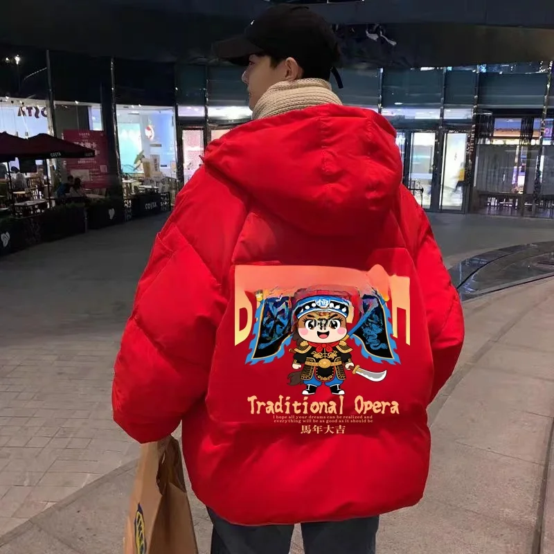 

Red Cotton Jaet for Men Year Bread Sle Student Faion Outerwear Loose Fit Stand Edition Winter Coat