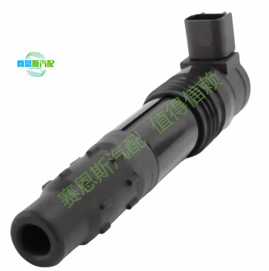 Ignition Coil for Kawasaki ZZR1400 Ninja ZX9R ZX-9R ZX12R ZX-12R ZX10R GTR 1400 1998-2015 129700-3630 21171-0005 Motorcycle Part