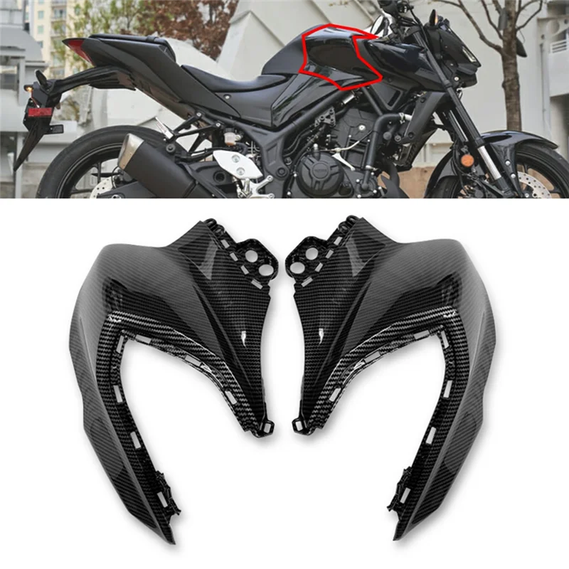 

Боковая крышка обтекателя из углеродного волокна, защита топливного бака для MT-03 2021-2023, аксессуары для мотоциклов