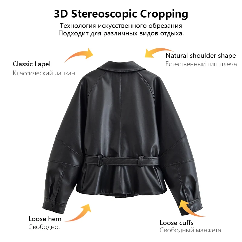 Women's Jacket 2025 New Fashion Autumn Black Long Sleeve Belt Faux Leather Jacket Motorcycle Style Personality Ladies Jacket