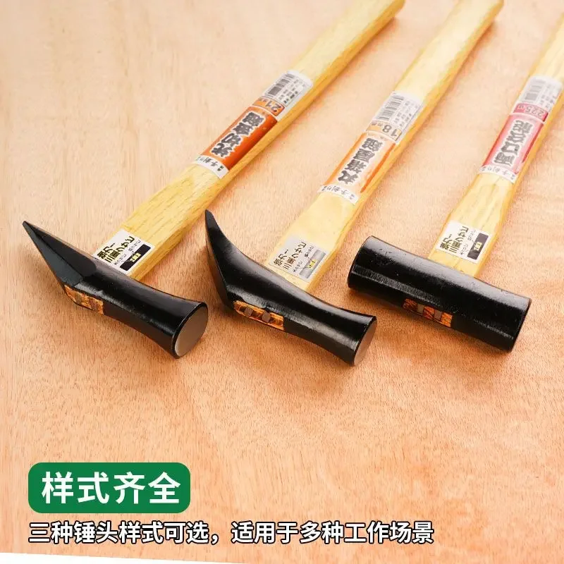 

Малый молоток из углеродистой стали 2026 – для монтажных и столярных работ