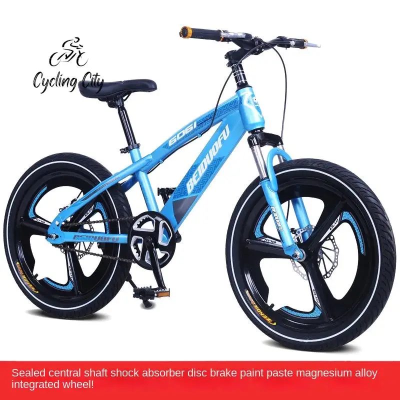 

Double Disc Brake Children's Bicycle Shock-Absorbing Mountain Bike Single Speed Cycling City 16 18 20 Inch New 2023 DropShipping