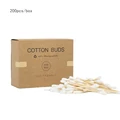 200 box