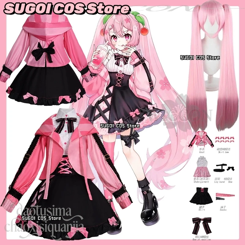 Sakura Mikkuu Cospl… - image