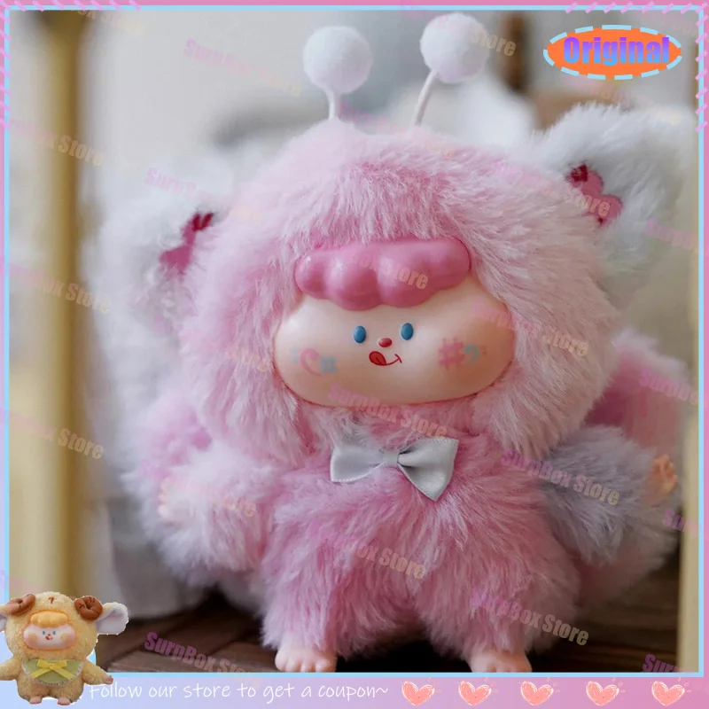 

Original DiMieMie Adorable Plush Toy Figurine Trendy Blind Box Female Gift Cute Four Seasons Song Series Soft Stuffed Animal