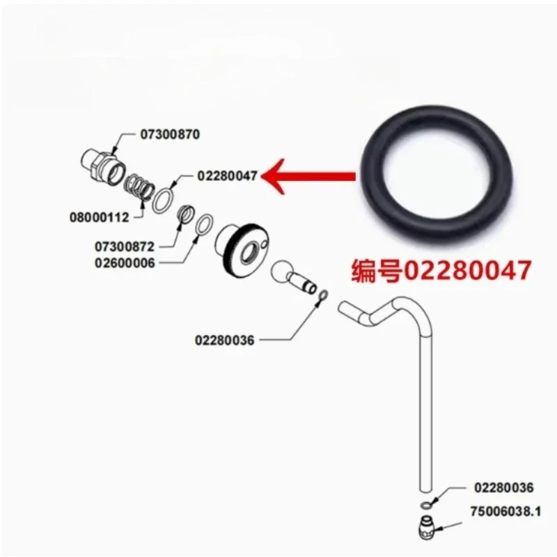 Adapted for Black Hawk Prima Coffee Machine One Steam Pipe Root Sealing O Rubber Ring Screw