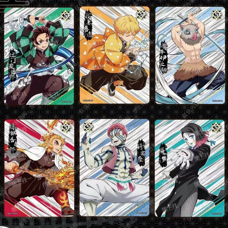 Demon Slayer Collection Card Samurai Fancy Hr Fighting Fancy Warm-blooded Playing Cards