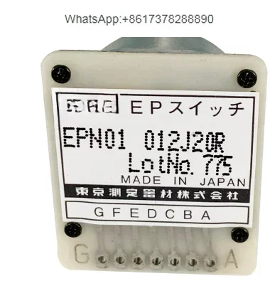 EPN01 006N20R TOSOKU JAPAN  Dial code digital band switch EPN01 006N 007N20R 012J20R 015J20R