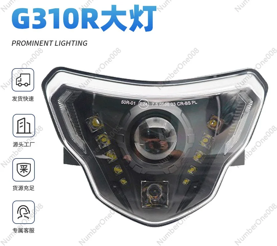 Suitable for BMW BMWG310RG310GS Motorcycle Spotlight Headlight Assembly LED Modified Locomotive Cross-border