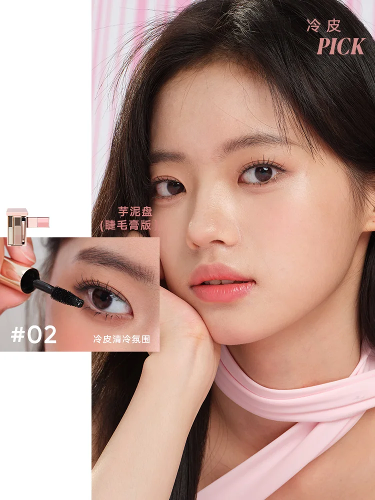 لوحة ظلال عيون جوديدول بثلاثة ألوان، مكياج محمول للسفر، يدوم طويلاً، مقاوم للماء والعرق، ظلال عيون طبيعية #4