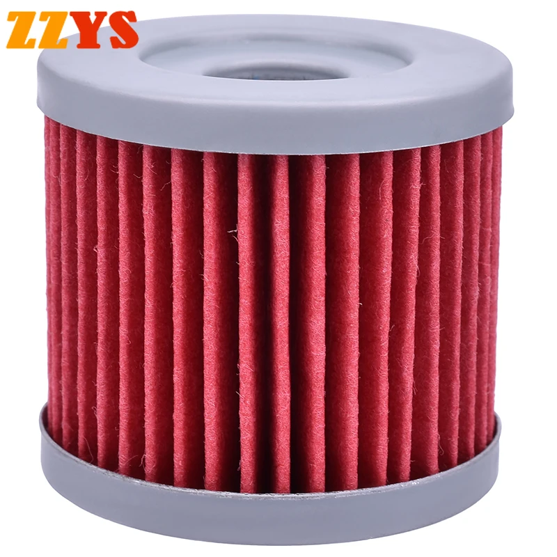 Oil Filter For Suzuki Scooter AN400 Burgman 400 2007-2017 AN 400 2018 2019 2020 AN400Z Burgman Executive ABS Winter Edition 400