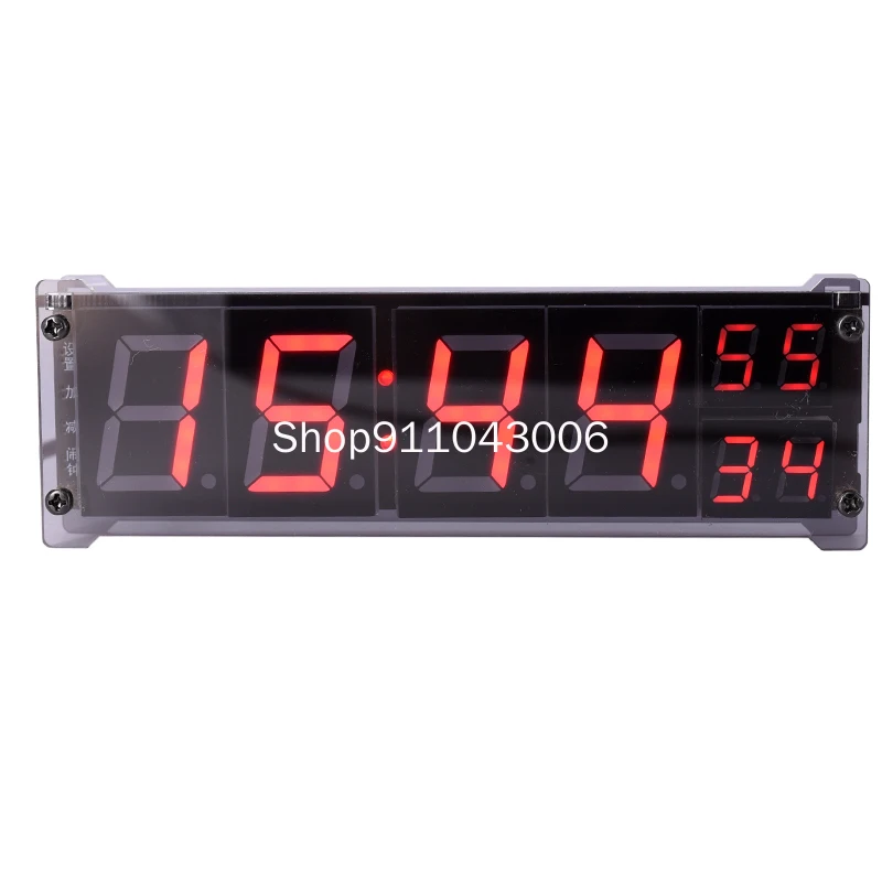 Smart Clock Movement Wifi Living Room Pendulum Clock Wireless Network Timing Electronic Clock Automatic Timing Alarm Clock