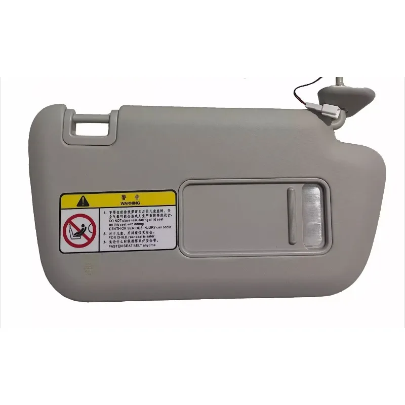 

Secondhand Right Sun Visor with Vanity Mirror Assembly Beige Gray for ‌FAW Haima V70 F7