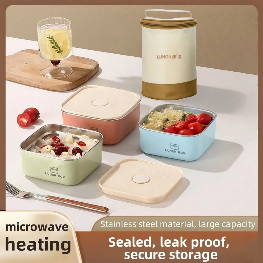 

Stainless steel covered bento box, household square lunch box, refrigerator specific sealed fresh-keeping box