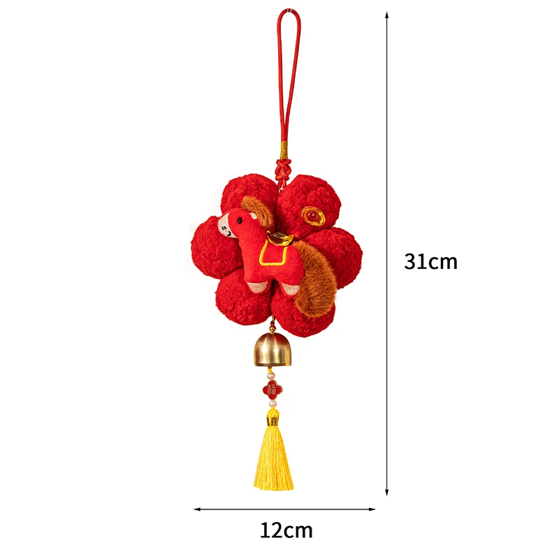 2026 سنة الحصان السنة الجديدة ديكور قلادة أفخم غرفة المعيشة جو بهيجة ديكور مهرجان الربيع مدخل الباب معلقة
