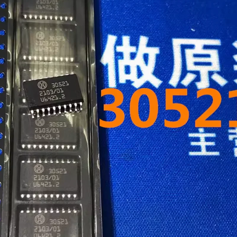 

Набор микросхем 30521 SOP20 272 IC, 5 шт., новый оригинальный