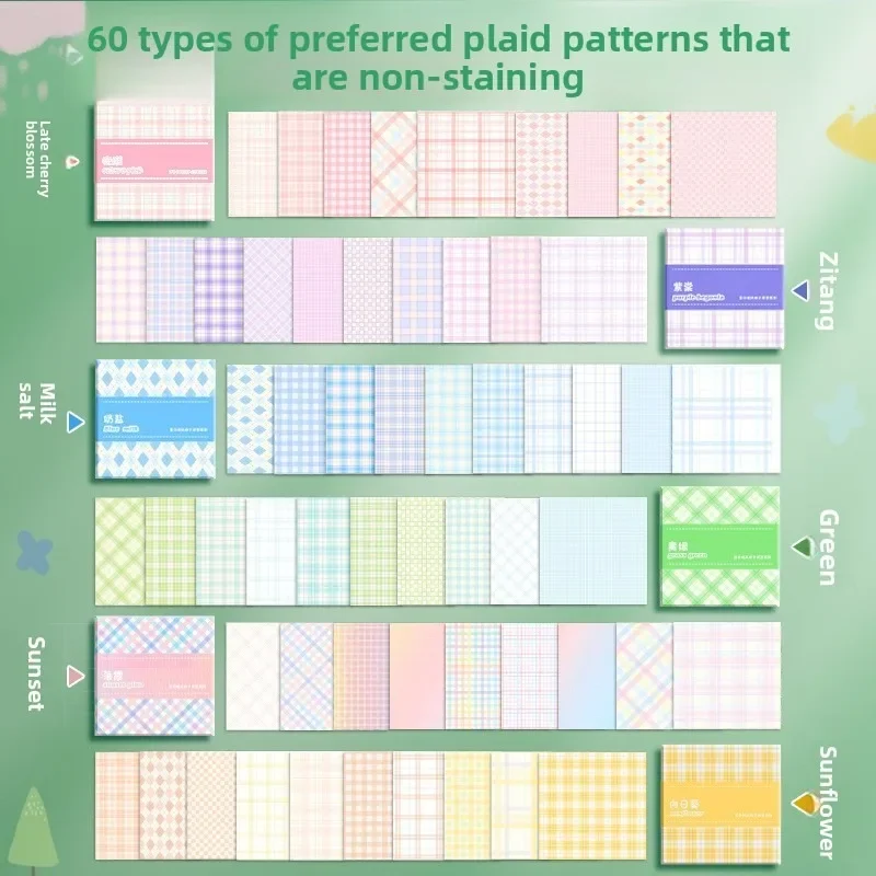 El regalo de Navidad perfecto: blocs de notas coloridos y sin adhesivo para notas Bloc de notas con cuadrícula colorida: sin adhesivo